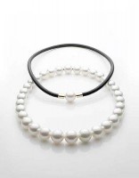 South Sea cultured pearl strand.